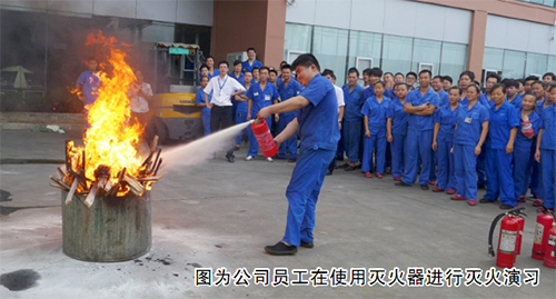 温州NG娱乐相信品牌力量官网员工使用灭火器演习